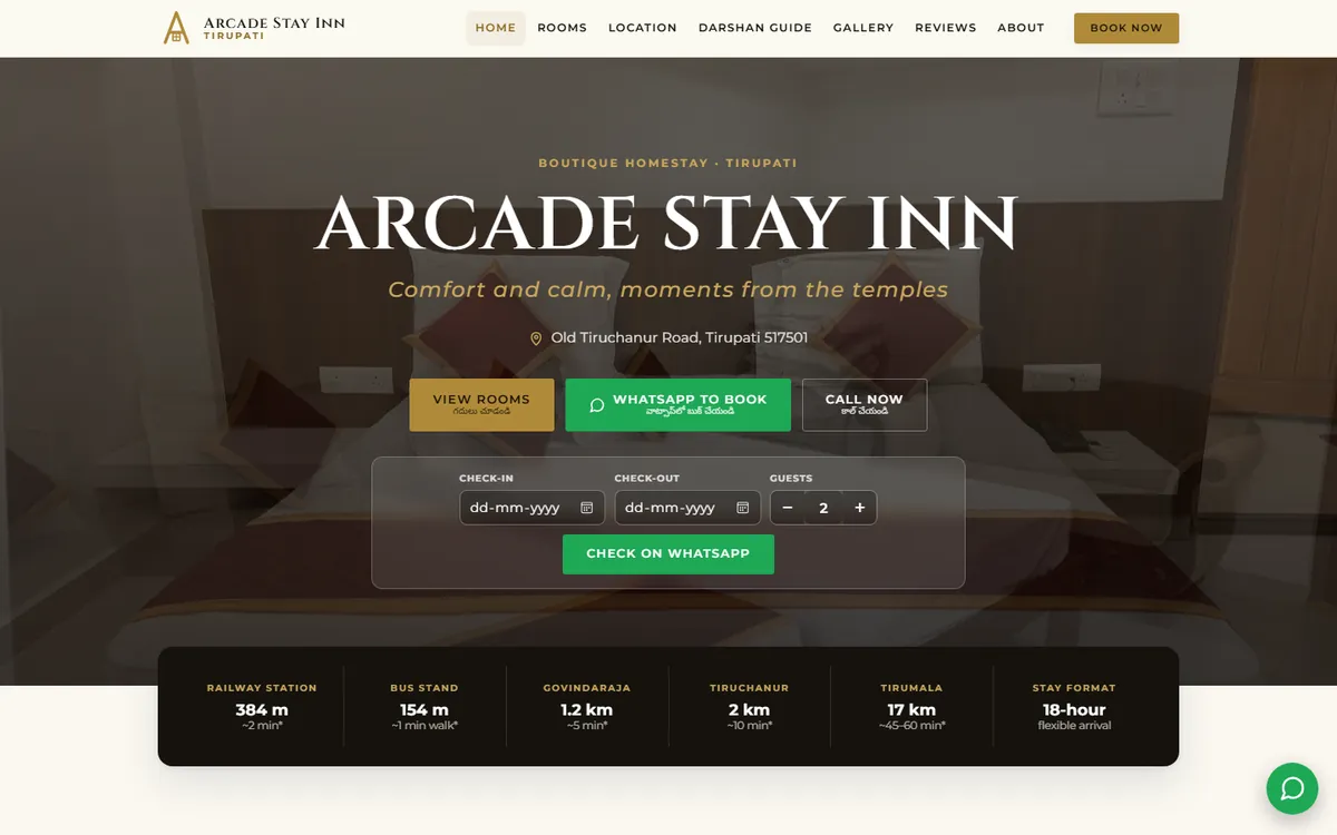 Home page of the Arcade Stay Inn homestay website in Tirupati, designed by Vistara Creative